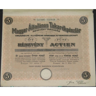 Caisse d'Epargne Générale Hongroise (5 Act)