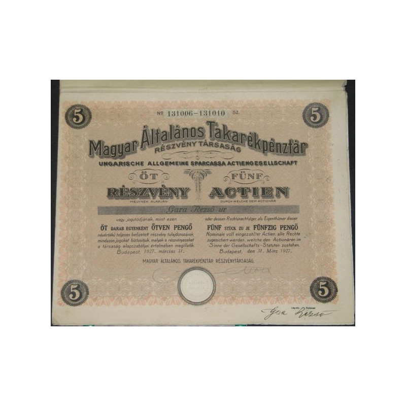 Caisse d'Epargne Générale Hongroise (5 Act)