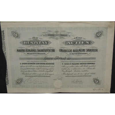 Ungarische Allgemeine Sparcassa - Banque Commerciale Triestina Trieste (5 Act)