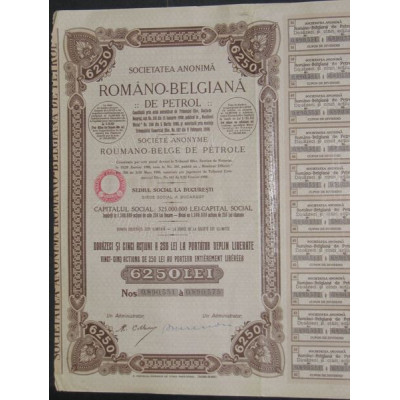 Româno-Belgiana de Petrol (25 Act 250 Lei)