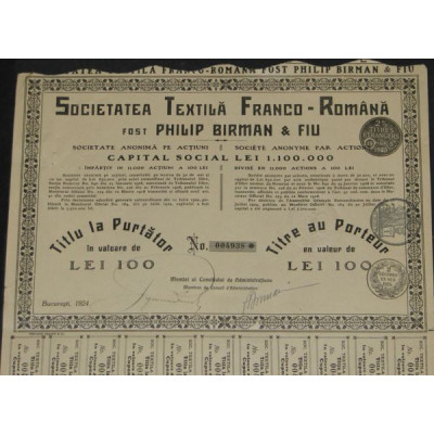 Sté Textila Franco-Romana fost Philip Birman & Fiu