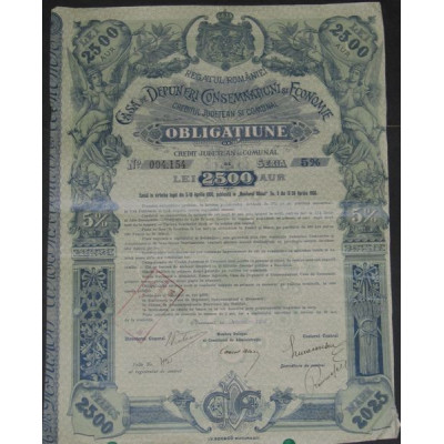Casa de Depunieri Consemnatiuni si Economie - Creditul Judetean si Comunal 5% - 2500 Lei