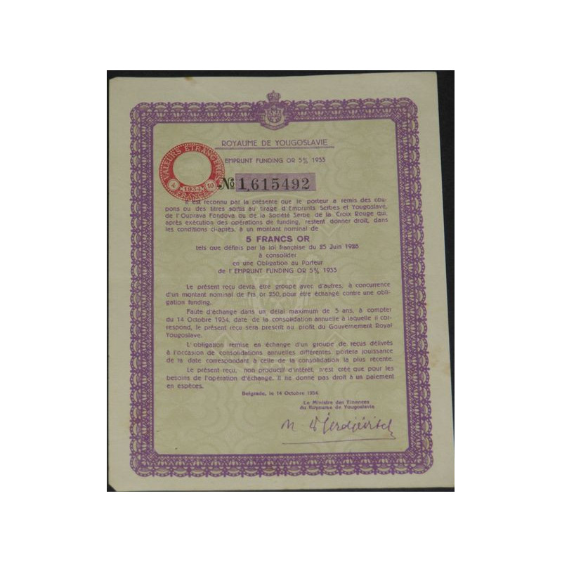 Royaume de Yougoslavie - Emprunt Funding Or 5 % 1933 (5 F Or)