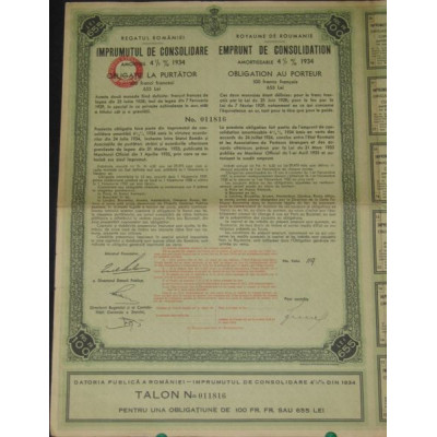 Royaume de Roumanie - Emprunt de Consolidation amortissable 4 1/2 % 1934 (100 F)