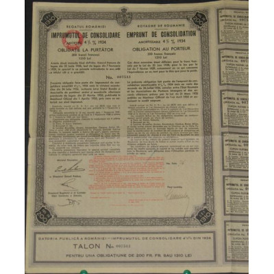 Royaume de Roumanie - Emprunt de Consolidation amortissable 4 1/2 % 1934 (200 F)