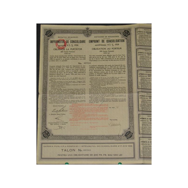Royaume de Roumanie - Emprunt de Consolidation amortissable 4 1/2 % 1934 (200 F)
