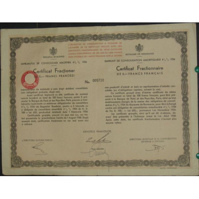 Royaume de Roumanie - Emprunt de Consolidation amortissable 4 1/2 % 1934 (5 F)