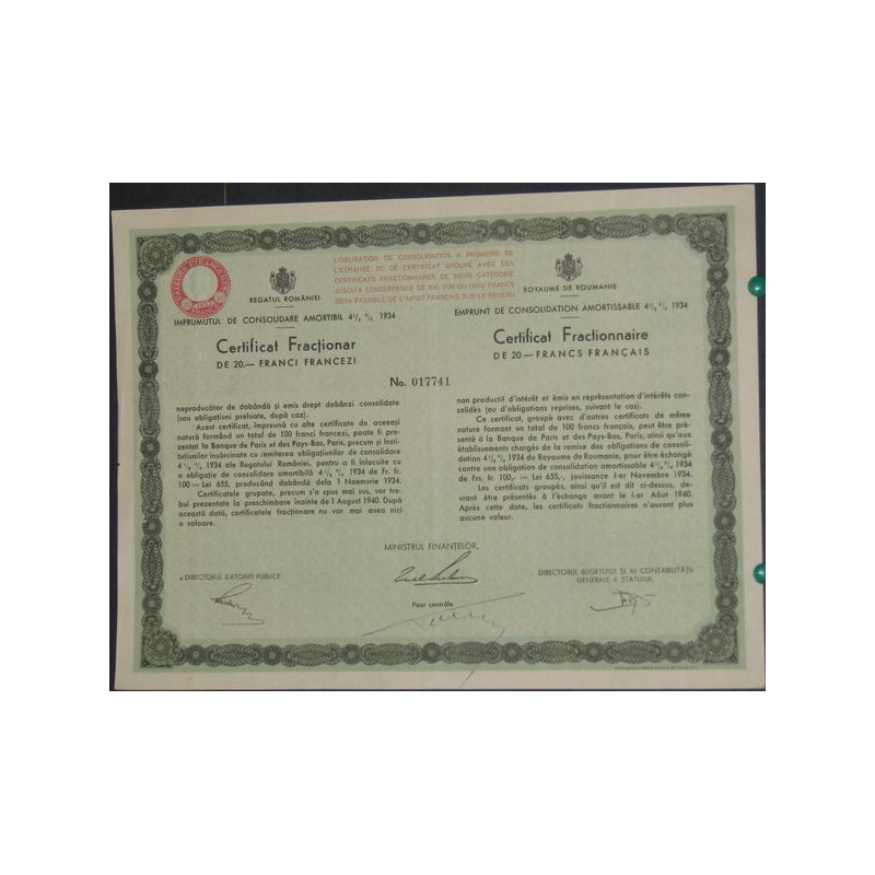 Royaume de Roumanie - Emprunt de Consolidation amortissable 4 1/2 % 1934 (20 F)