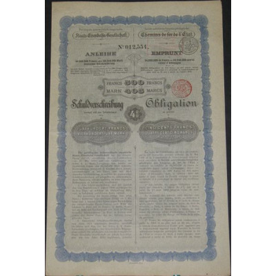 Sté Autrichienne Hongroise privilégiée des Chemins de Fer de l'Etat - Emprunt