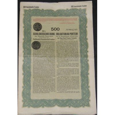 Obligation au porteur de la République d'Autriche 5 % 500 F (2)
