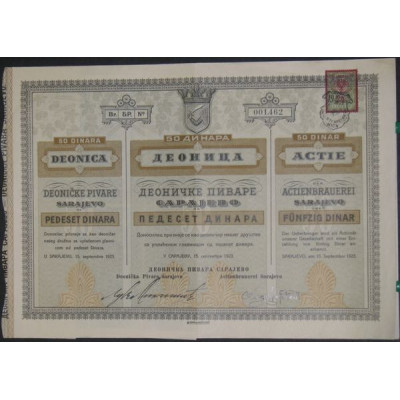 Deonicke Pivare Sarajevo