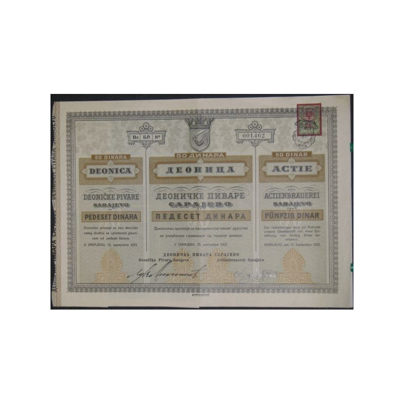 Deonicke Pivare Sarajevo