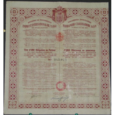 Emprunt International Or 7 % 1931
