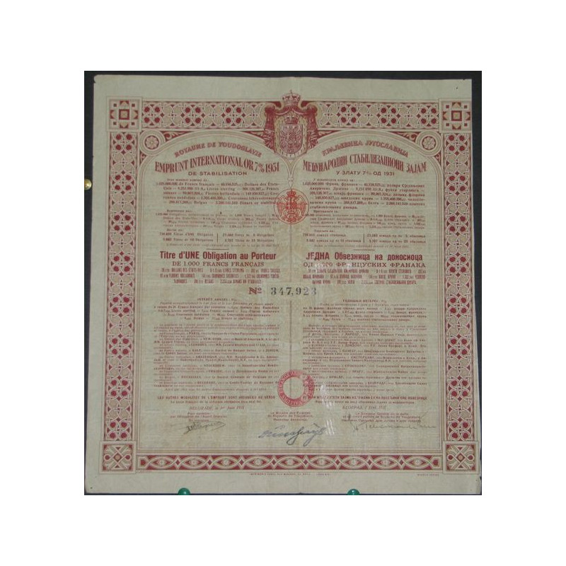 Emprunt International Or 7 % 1931