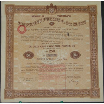 Royaume de Yougoslavie - Emprunt Funding Or 5 % 1933 (250 F Or)