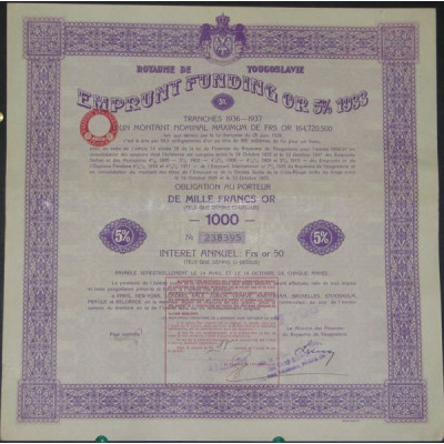 Royaume de Yougoslavie - Emprunt Funding Or 5 % 1933 (1000 F Or)