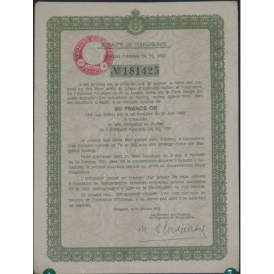 Royaume de Yougoslavie - Emprunt Funding Or 5 % 1933 (50 F Or)