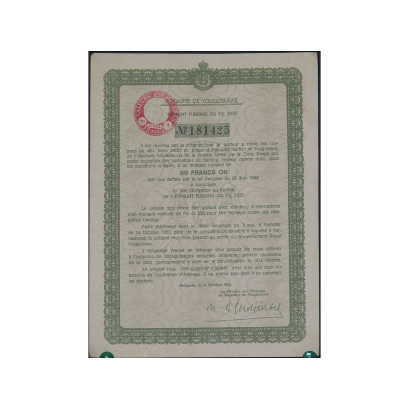 Royaume de Yougoslavie - Emprunt Funding Or 5 % 1933 (50 F Or)
