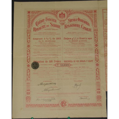 Crédit Foncier du Royaume de Serbie - Emprunt 4 1/2 % Or 1911