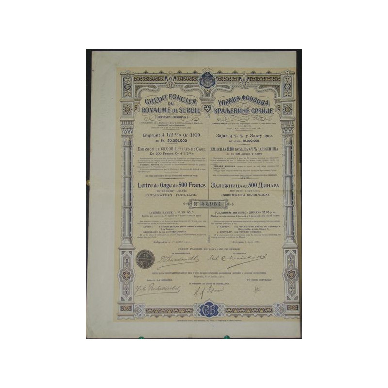 Crédit Foncier du Royaume de Serbie - Emprunt 4 1/2 % Or 1910