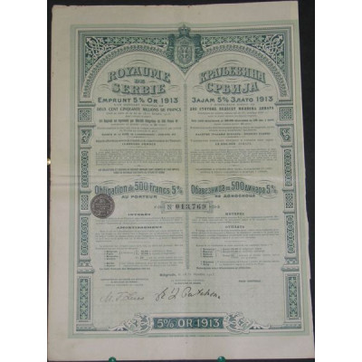 Royaume de Serbie - Emprunt 5 % Or 1913