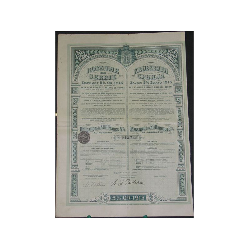 Royaume de Serbie - Emprunt 5 % Or 1913