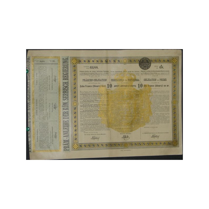 Emprunt à primes du Gvt Royal de Serbie