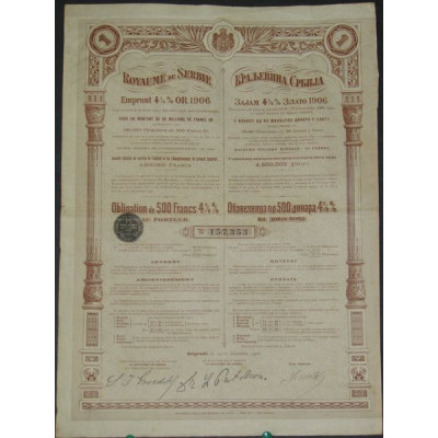 Royaume de Serbie - Emprunt 4 1/2 % Or 1906