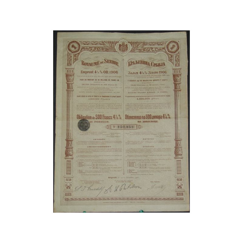 Royaume de Serbie - Emprunt 4 1/2 % Or 1906