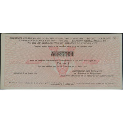 Emprunts Serbes 4 % 1895 - 5 % 1902 ….. (Frs or 5)