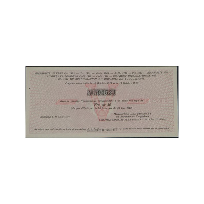 Emprunts Serbes 4 % 1895 - 5 % 1902 ….. (Frs or 50)