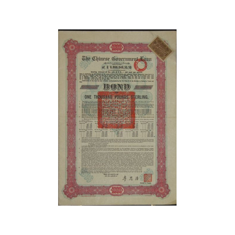The Chinese Government Loan – 1000 Pounds Sterling