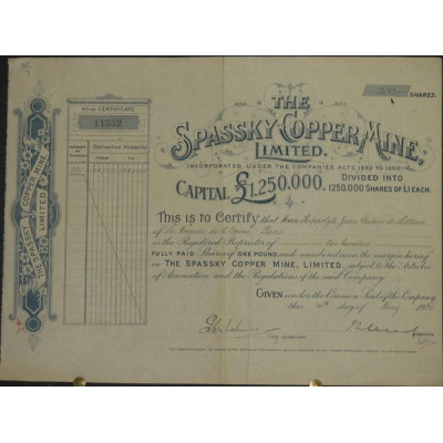 The Spassky Copper Mine Ltd (Nomin)