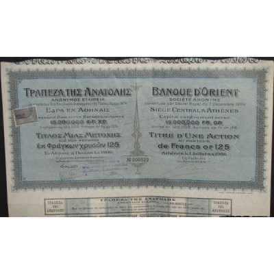 Banque d'Orient - Act 125 F Or – 1906