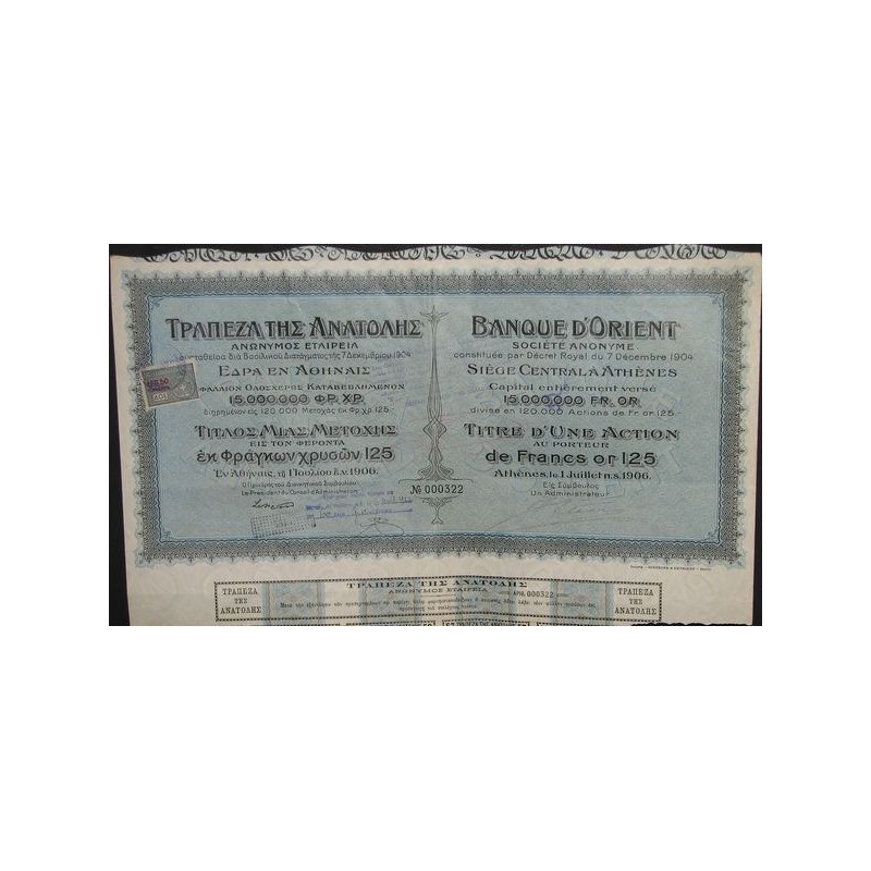 Banque d'Orient - Act 125 F Or – 1906