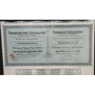 Banque d'Orient - Act 125 F Or – 1910