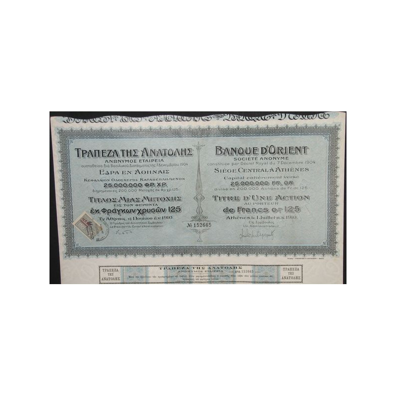 Banque d'Orient - Act 125 F Or – 1910