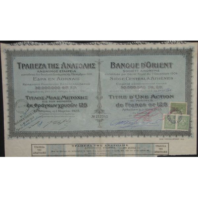 Banque d'Orient - Act 125 F Or – 1925