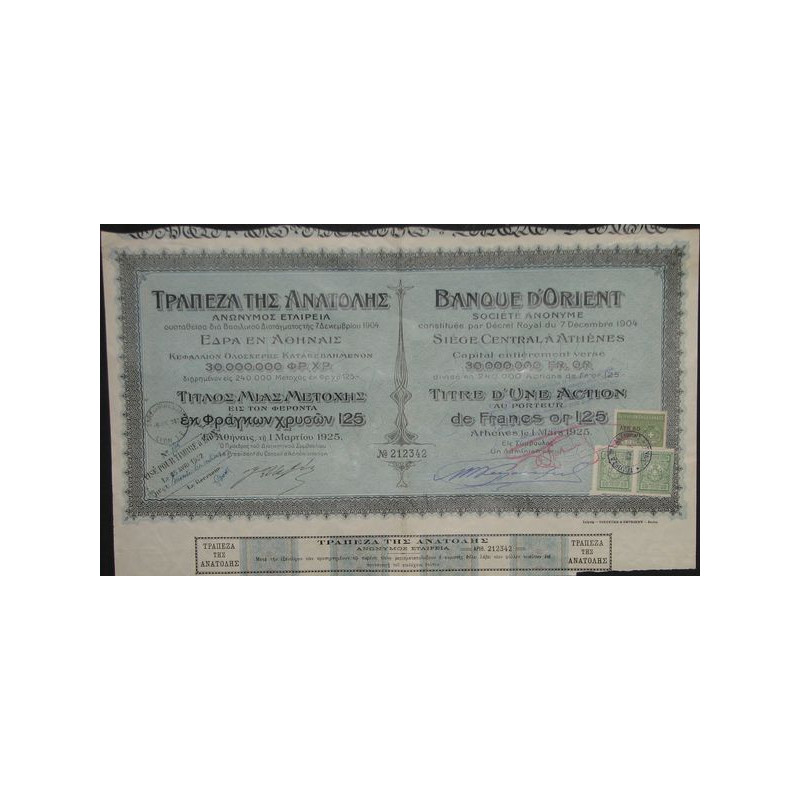 Banque d'Orient - Act 125 F Or – 1925