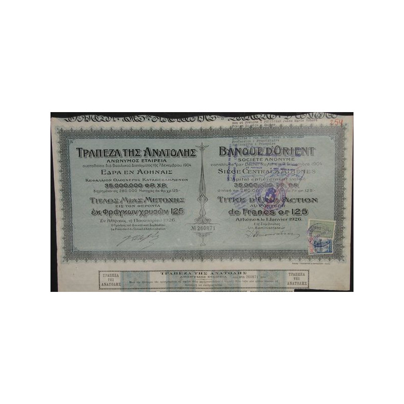 Banque d'Orient - Act 125 F Or – 1926
