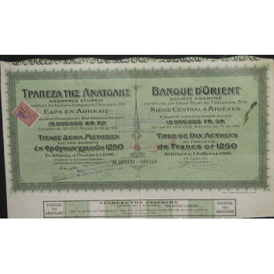 Banque d'Orient - Act 1250 F Or – 1906