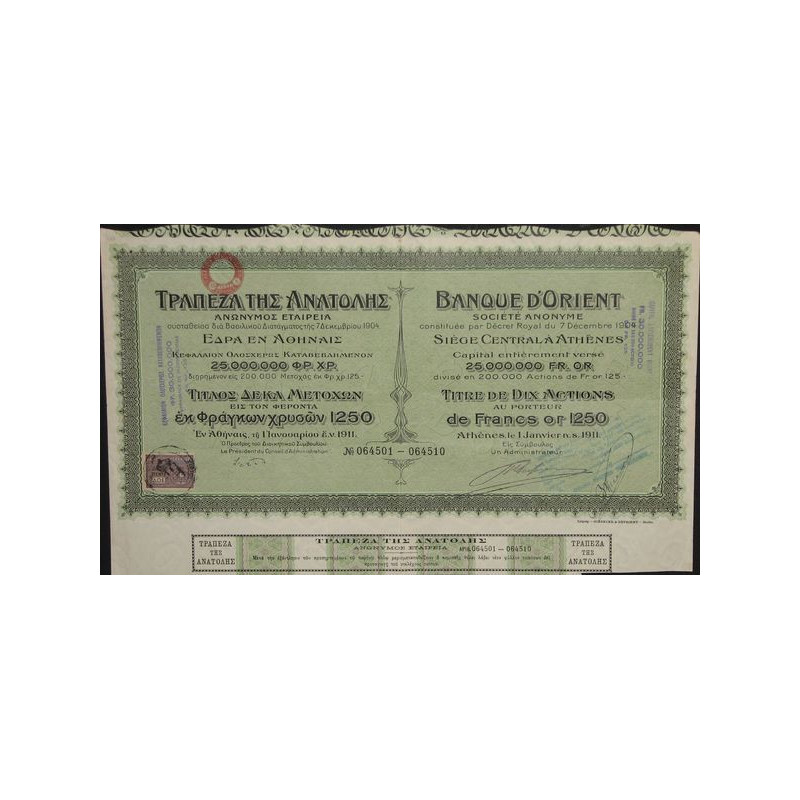 Banque d'Orient - Act 1250 F Or – 1911