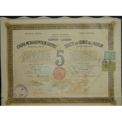Sté des Usines du Laurium (5 Act)