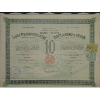 Sté des Usines du Laurium (10 Act)