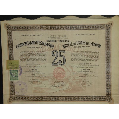 Sté des Usines du Laurium (25 Act)