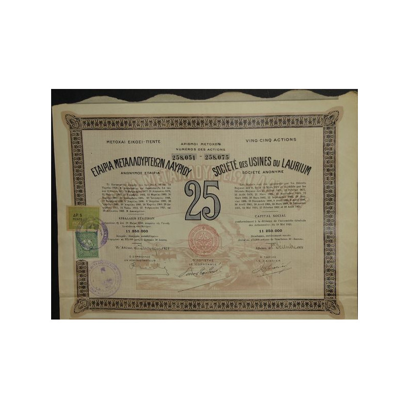 Sté des Usines du Laurium (25 Act)