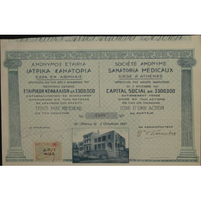 S.A. Sanatoria Médicaux