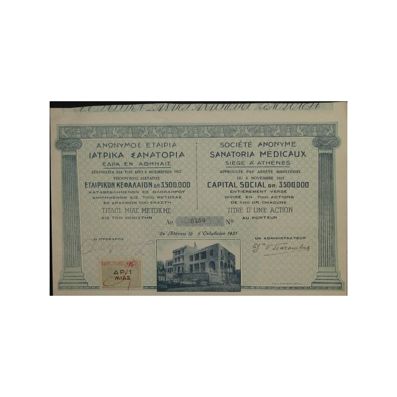 S.A. Sanatoria Médicaux