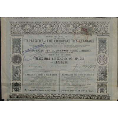 Sté privilégiée pour favoriser la Culture et le Commerce du Raisin de Corinthe (Act)