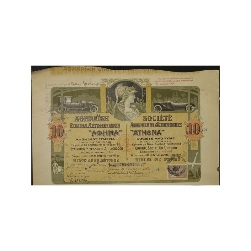Sté Athénienne d'Automobiles « Athena » (10 Act)